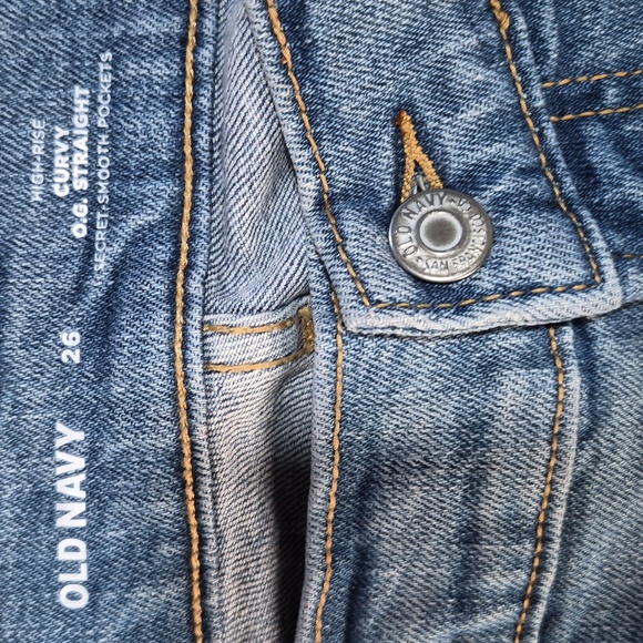 Ladies Plus Size Jeans - Picture 2 of 7